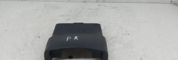 Steering wheel column trim