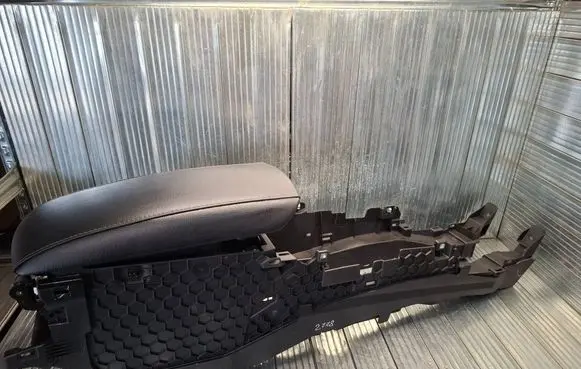 Armrest