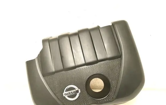 Nissan Qashqai Engine cover (trim) 140414EA0A