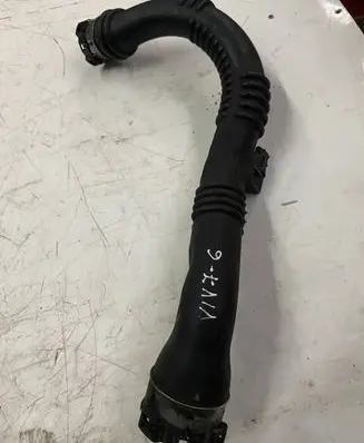 Intercooler hose/pipe