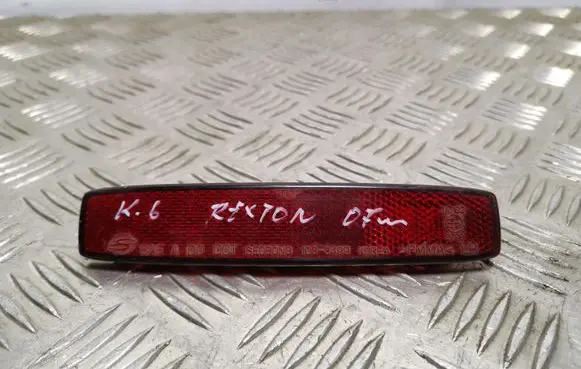 SsangYong Rexton Rear tail light reflector