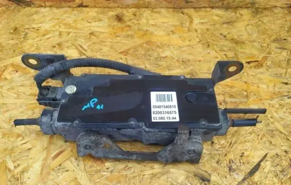 Renault Espace - Grand espace V Handbrake/parking brake lever assembly
