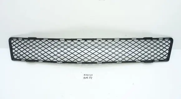 Mercedes-Benz R W251 Front bumper lower grill A2518850953
