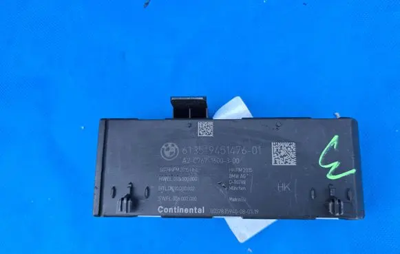 BMW X4 G02 Tailgate/trunk control unit/module 9451476 A2C7671600300