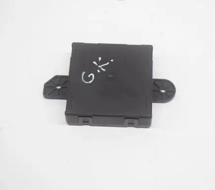Door control unit/module