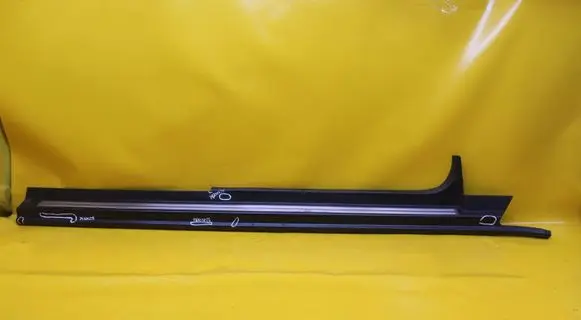 Audi A8 S8 D2 4D Front sill trim cover 4D0853558E