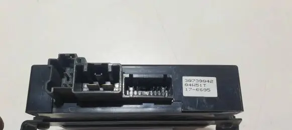 Seat control module