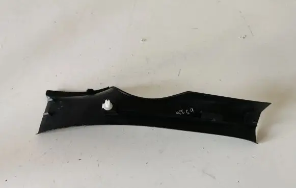 Rear sill trim cover