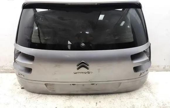Tailgate/trunk/boot lid