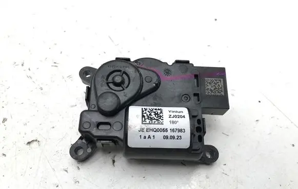 A/C air flow flap actuator/motor