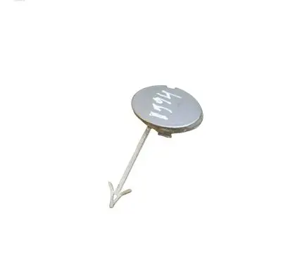 Front tow hook cap/cover