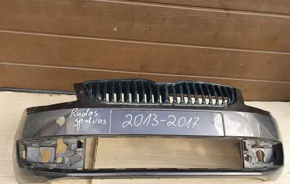 Skoda Octavia Mk3 (5E) Front bumper 5E0807221