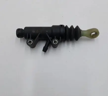 Clutch slave cylinder