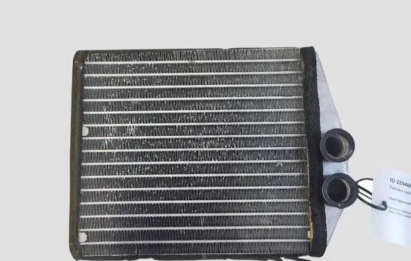 Opel Signum Heater blower radiator 006618