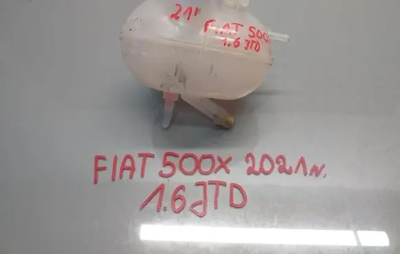 Fiat 500X Coolant expansion tank/reservoir