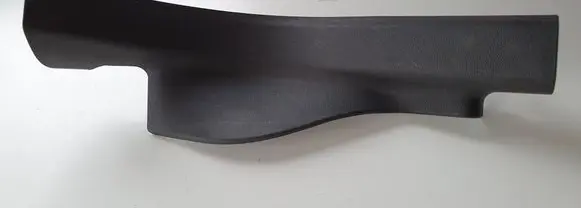 Opel Mokka Rear sill trim cover 95279998