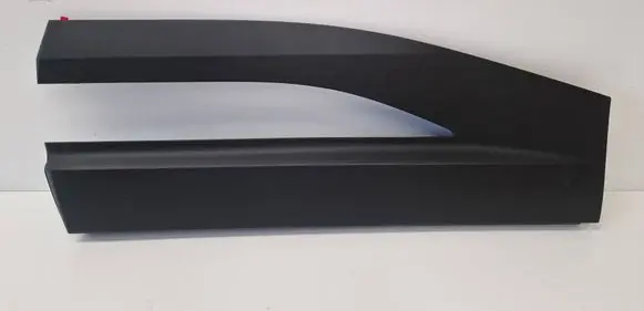 Opel Mokka B Rear door trim (molding) 9841010680
