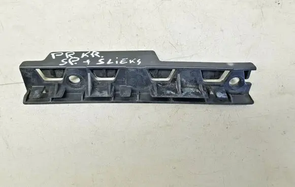 BMW 5 E60 E61 Front bumper mounting bracket 7066227