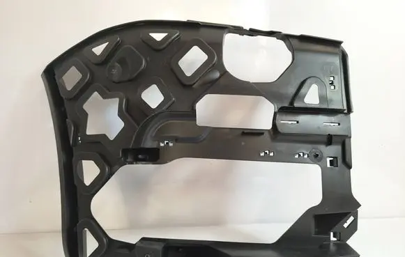 Volkswagen Caddy Front bumper mounting bracket 2K5807724autoas2 2K5807724