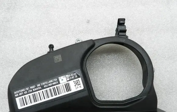 Cupra Leon Timing belt guard (cover) 04E109108AB 04E109108