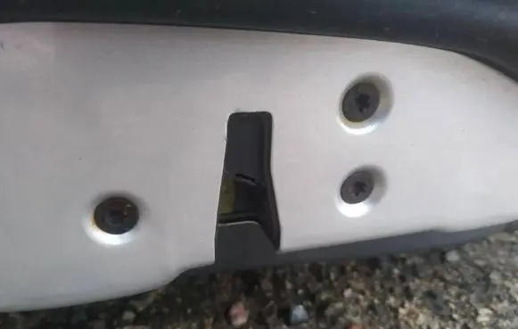 Ford Focus C-MAX Rear door lock