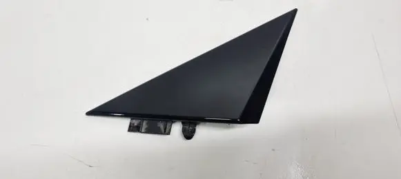Mercedes-Benz SL R231 Fender trim (molding) A2317271128