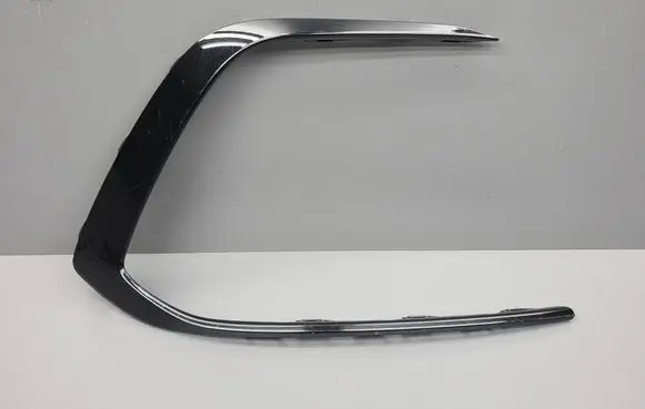 Volkswagen Golf VIII Front bumper splitter molding 5H0853764C