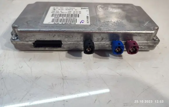 BMW X5 E70 Camera control unit module 6653924551601