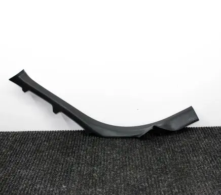 Audi A5 Rear sill trim cover 8W8867767A