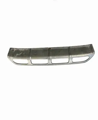 Audi A4 Allroad B8 Front bumper lip 8k0807733