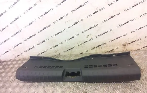 KIA Stonic Trunk/boot sill cover protection 85771-H8400