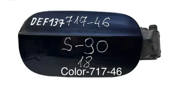 Volvo S90, V90 Fuel tank cap 31455842 31675172