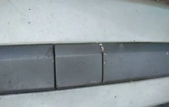 Renault Laguna II Front tow hook cap/cover 