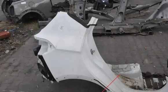 Ford Fiesta Rear quarter panel 