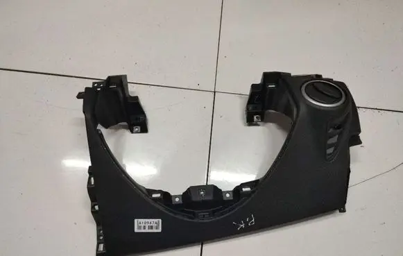 Mazda 3 I Other interior part BP4K60360