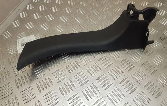 Lexus RX 450H Other trunk/boot trim element 6475348040
