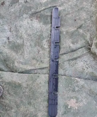 Other trunk/boot trim element