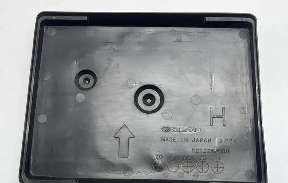 Subaru Forester SL Battery tray 82122VC000