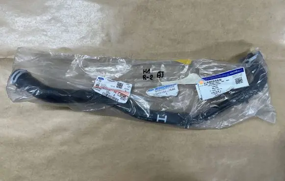 Ford Ecosport Engine coolant pipe/hose D4B18K276AC 1812411 12MAY2023