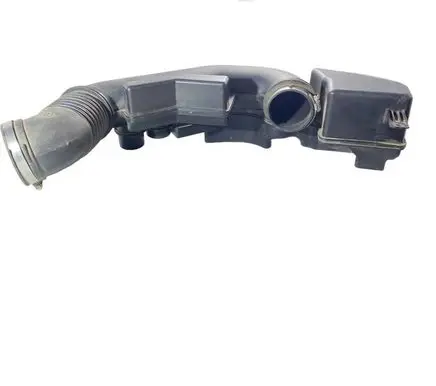 Subaru Forester SK Intake resonator 14456AA530