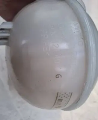 Audi Q2 - Fuel expansion tank 