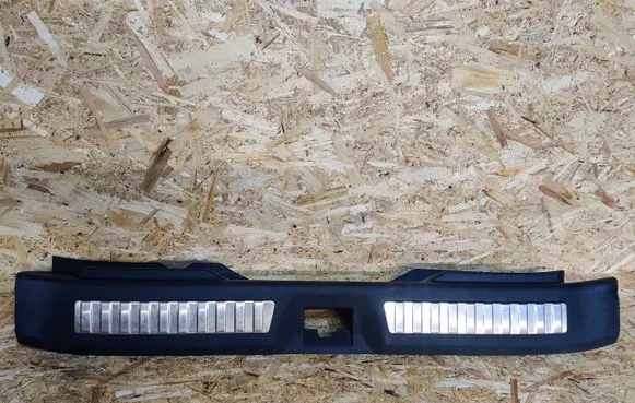 Renault Kadjar Trunk/boot sill cover protection