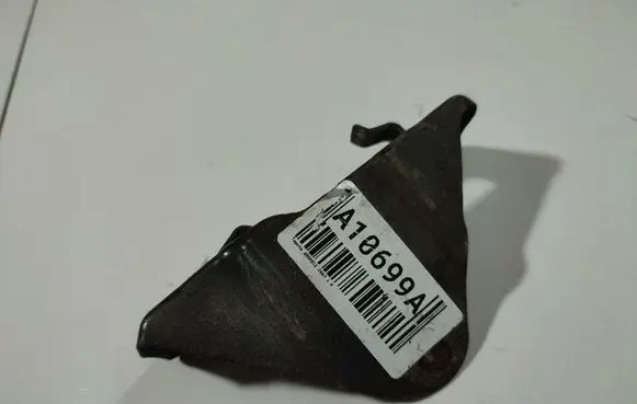 Toyota Avensis T250 Other exterior part
