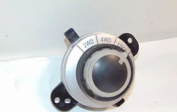 Mitsubishi Outlander Differential lock switch 6128672