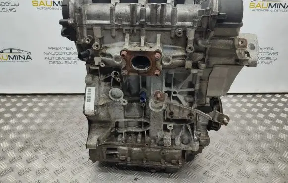 Skoda Octavia Mk3 (5E) Engine CHP