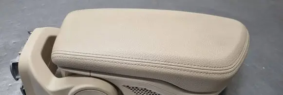 Armrest