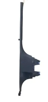 Peugeot 3008 II Front sill (body part) 9811645877 9813420677
