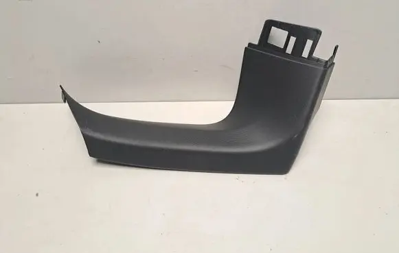 BMW X3 G01 Tailgate trim 7403761