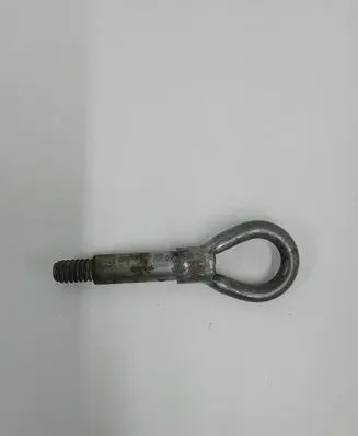 Opel Insignia A Towing hook eye