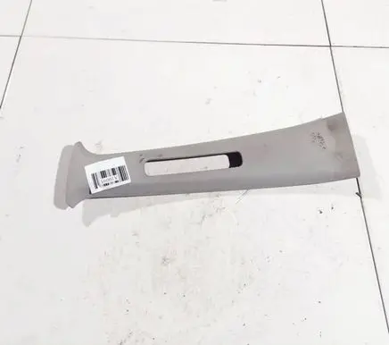 Mitsubishi Space Star Other interior part mr262029